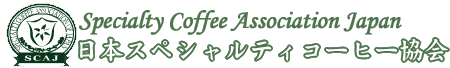Specialty Coffee Association 