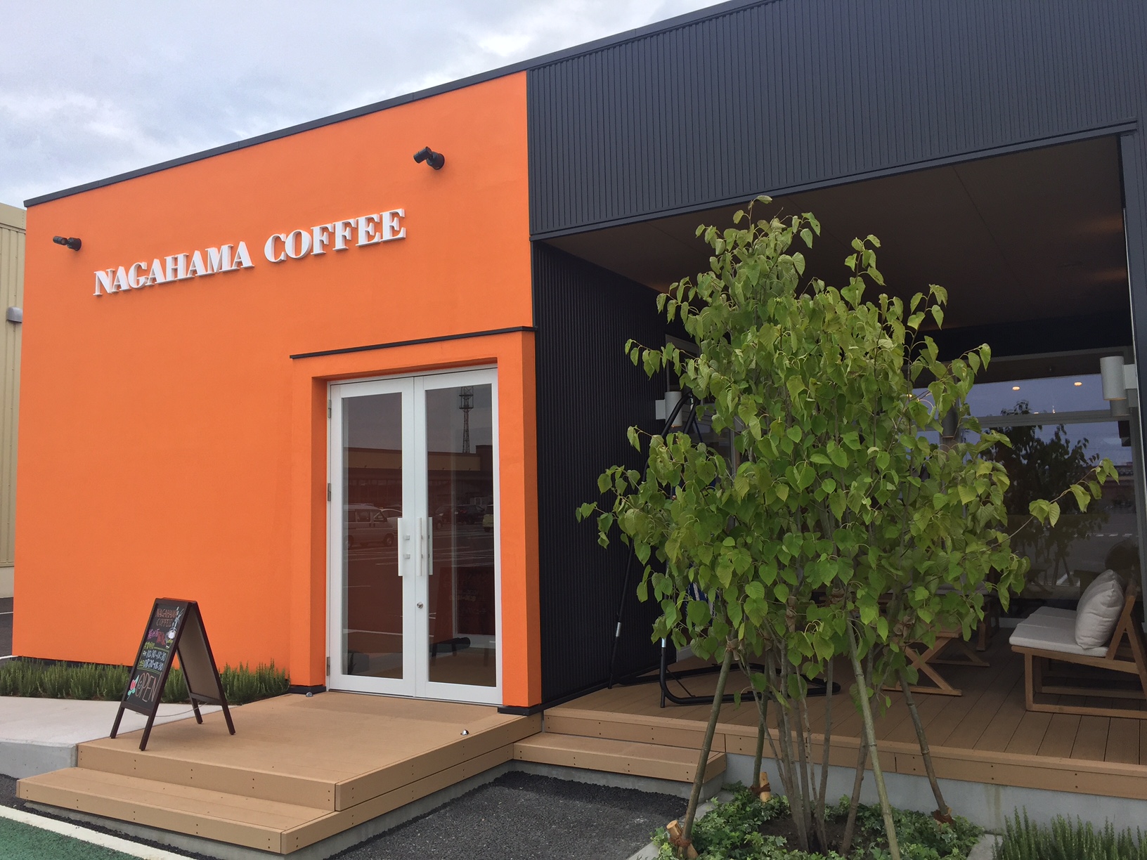 能代店オープンのお知らせ!