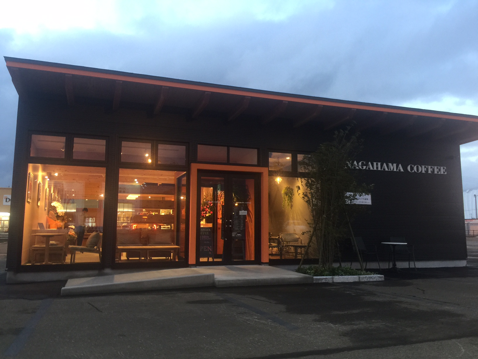 大館店オープンのお知らせ!
