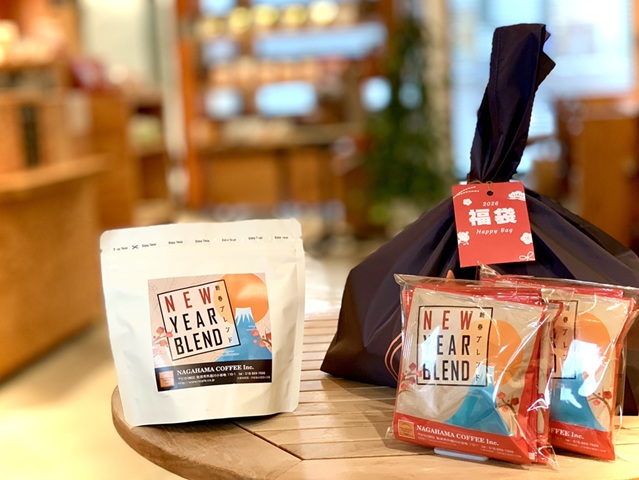 スタッフからのおすすめ