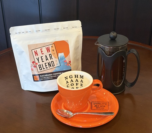 広面1月コーヒー