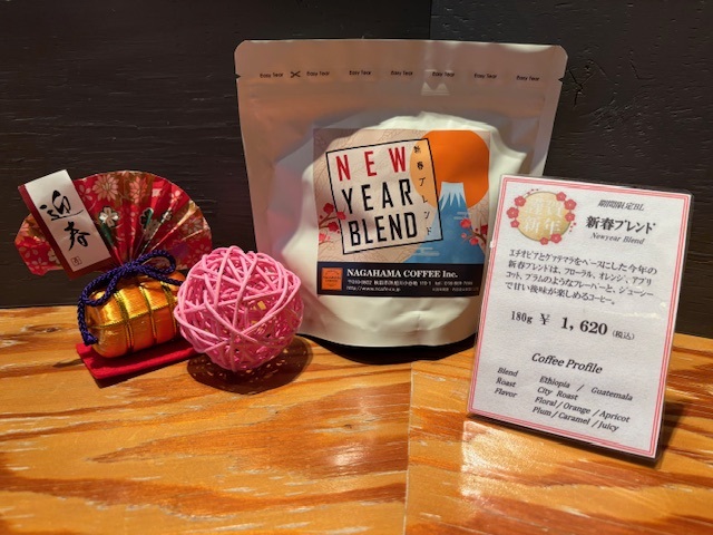 スタッフからのおすすめ