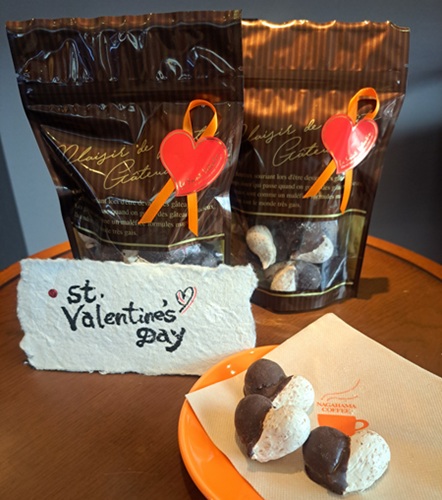 ビーンズ2602チョコ