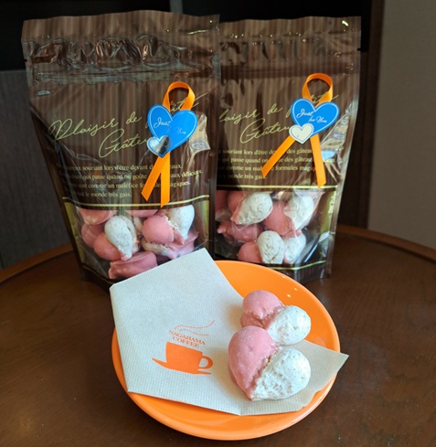 ビーンズ2603スフレ1